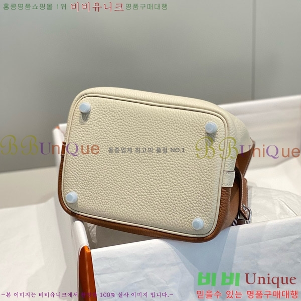 #�����޽� ����ź 18 HE245112-707