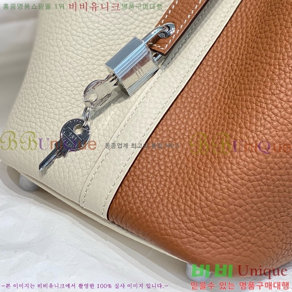 #�����޽� ����ź 18 HE245112-707