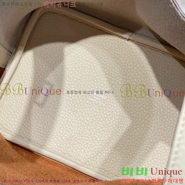 #�����޽� ����ź 18 HE245112-707