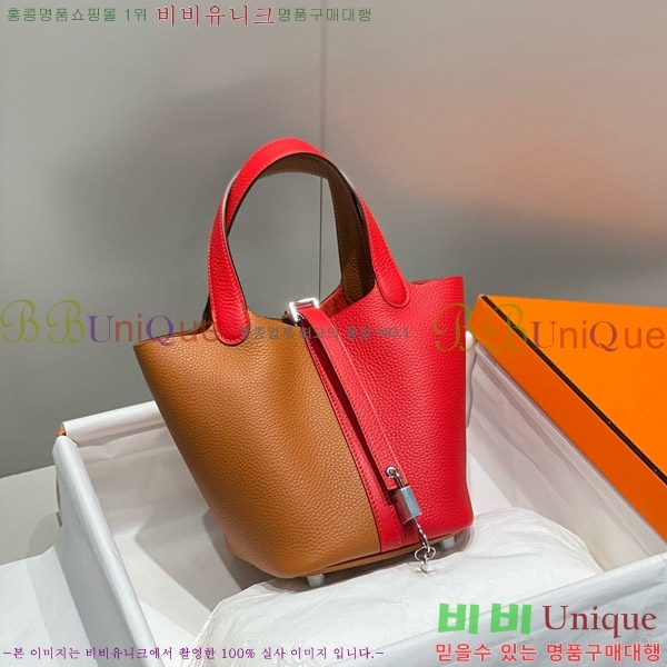 #�����޽� ����ź 18 HE245112-706