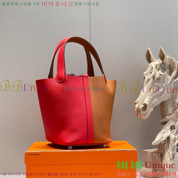 #�����޽� ����ź 18 HE245112-706