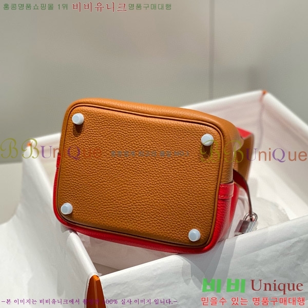 #�����޽� ����ź 18 HE245112-706