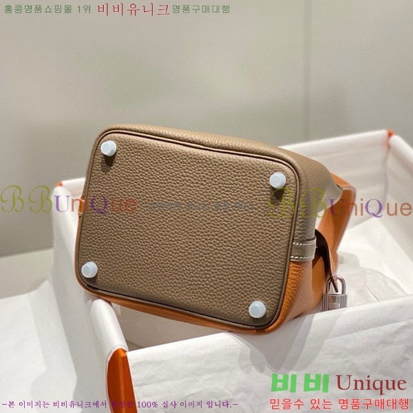 #�����޽� ����ź 18 HE245112-705