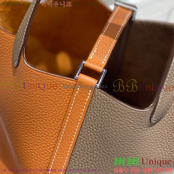 #�����޽� ����ź 18 HE245112-705