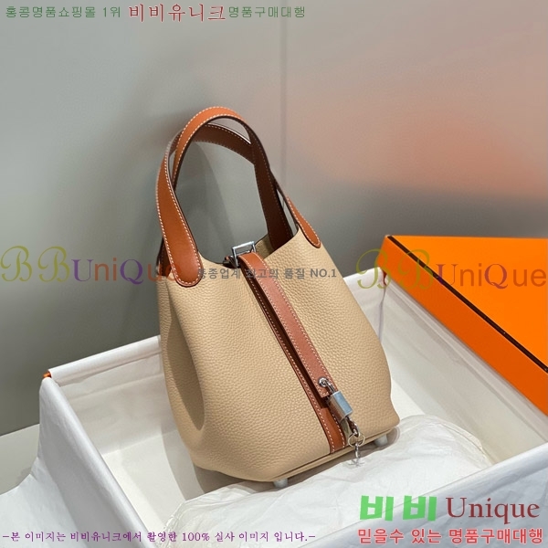 #�����޽� ����ź 18 HE245112-704