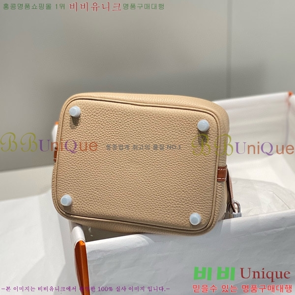 #�����޽� ����ź 18 HE245112-704