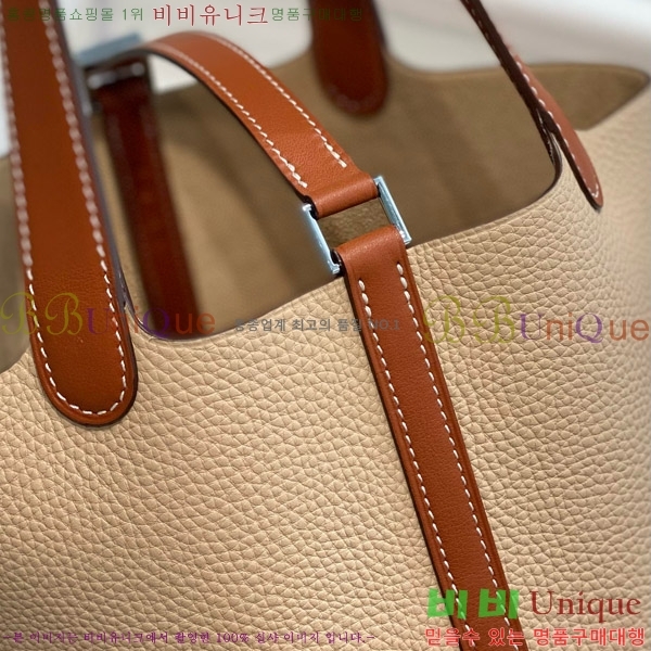#�����޽� ����ź 18 HE245112-704