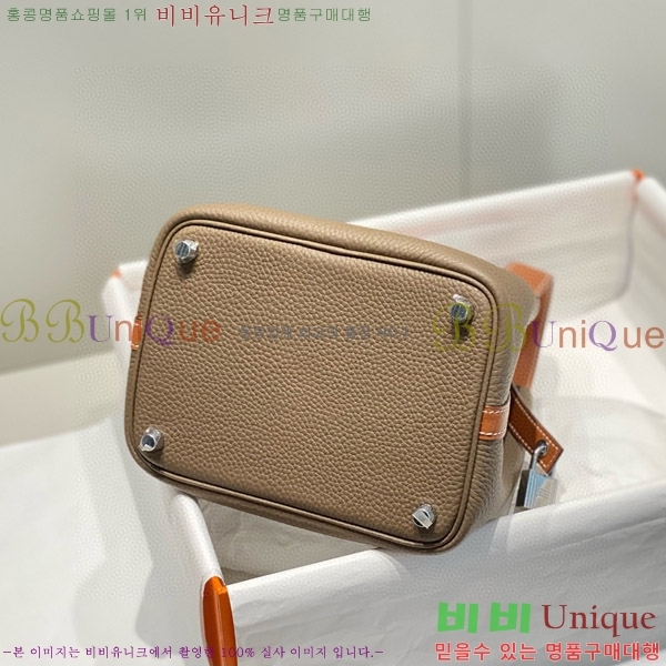 #�����޽� ����ź 18 HE245112-703