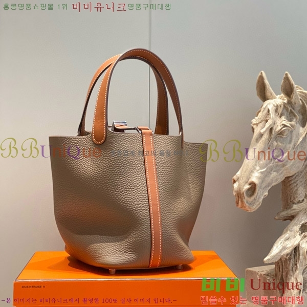 #�����޽� ����ź 18 HE245112-703
