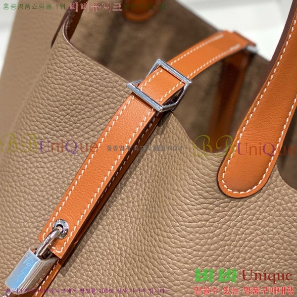 #�����޽� ����ź 18 HE245112-703