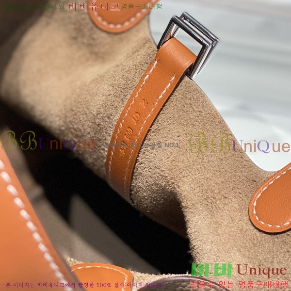 #�����޽� ����ź 18 HE245112-703