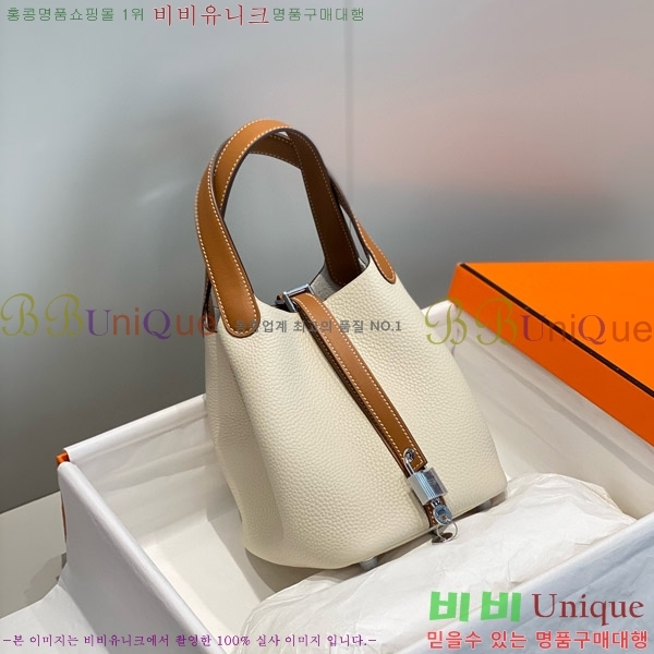 #�����޽� ����ź 18 HE245112-702
