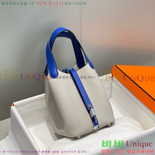 #�����޽� ����ź 18 HE245112-701