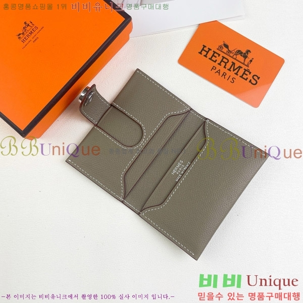 �����޽� RMS ī������ 515-2