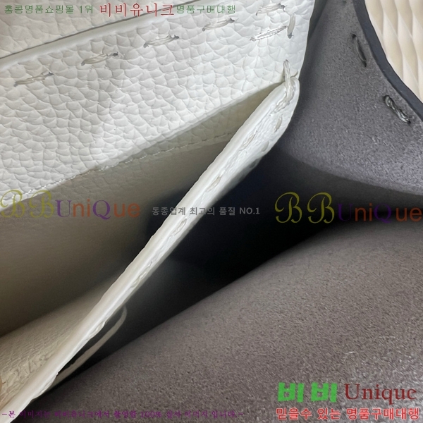 #��� ��ī�� I See U ���̾��� ���� F0930D8327-104