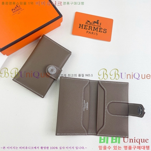 �����޽� RMS ī������ 515-7