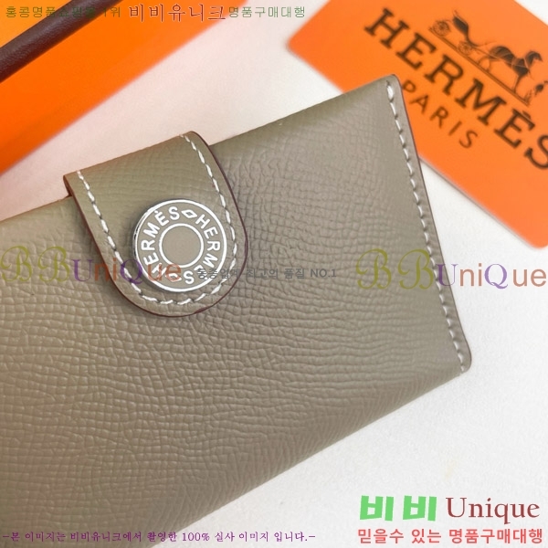 �����޽� RMS ī������ 515-7
