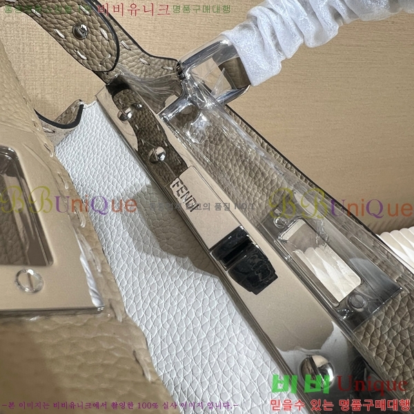 #��� ��ī�� I See U ���̾��� ���� F0930D8327-101
