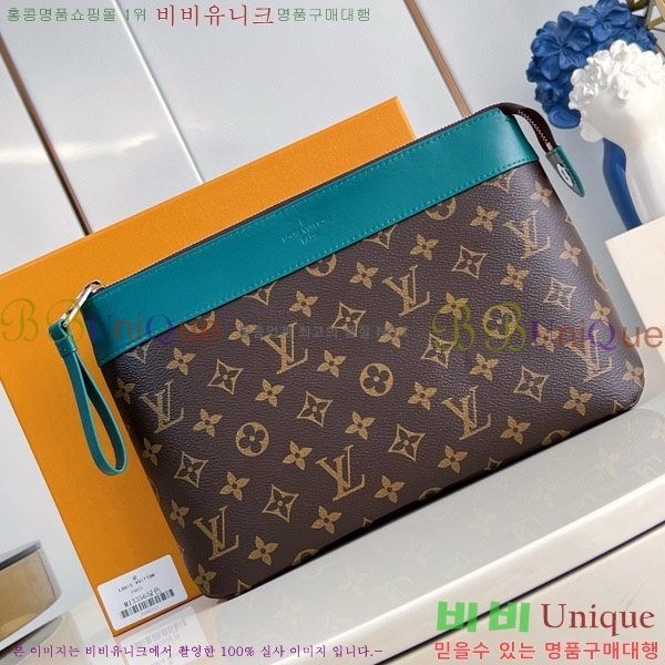 #���̺��� ����Ʈ ������ ���� M13199-102