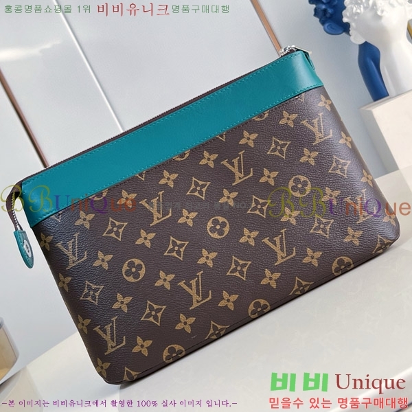 #���̺��� ����Ʈ ������ ���� M13199-102