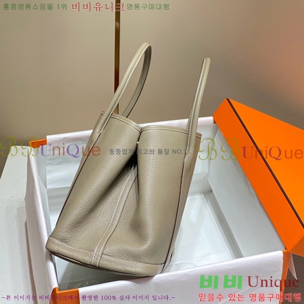 #�����޽� ������Ƽ36 ������� HE85696-7