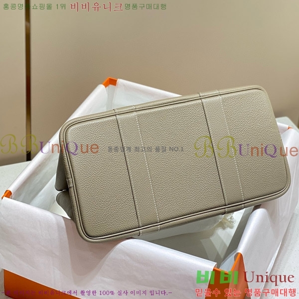 #�����޽� ������Ƽ36 ������� HE85696-7