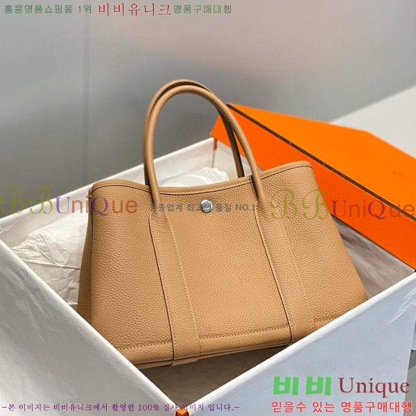 #�����޽� ������Ƽ30 ������� HE85695-5