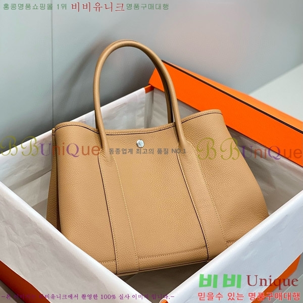 #�����޽� ������Ƽ36 ������� HE85696-9