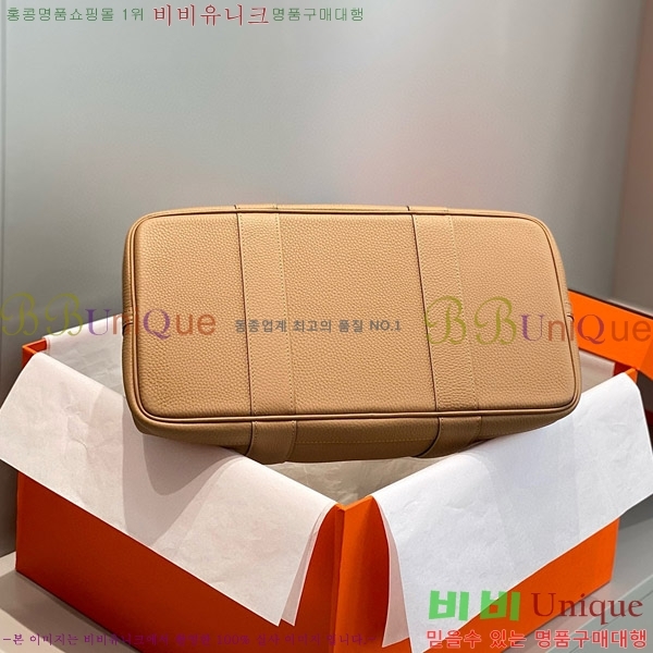 #�����޽� ������Ƽ36 ������� HE85696-9