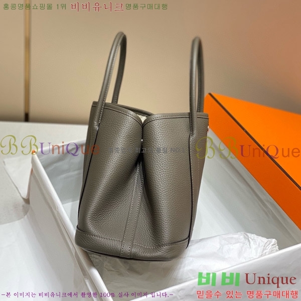 #�����޽� ������Ƽ30 ������� HE85695-6