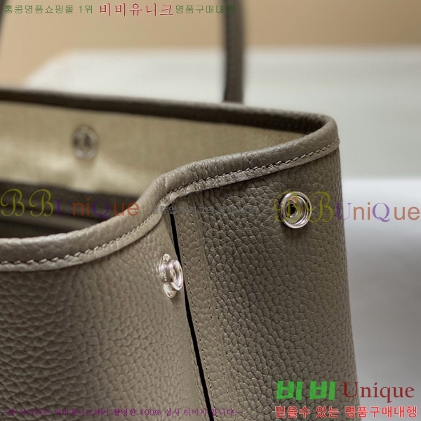 #�����޽� ������Ƽ30 ������� HE85695-6