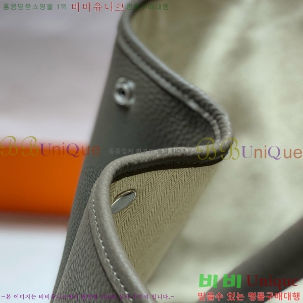 #�����޽� ������Ƽ36 ������� HE85696-10