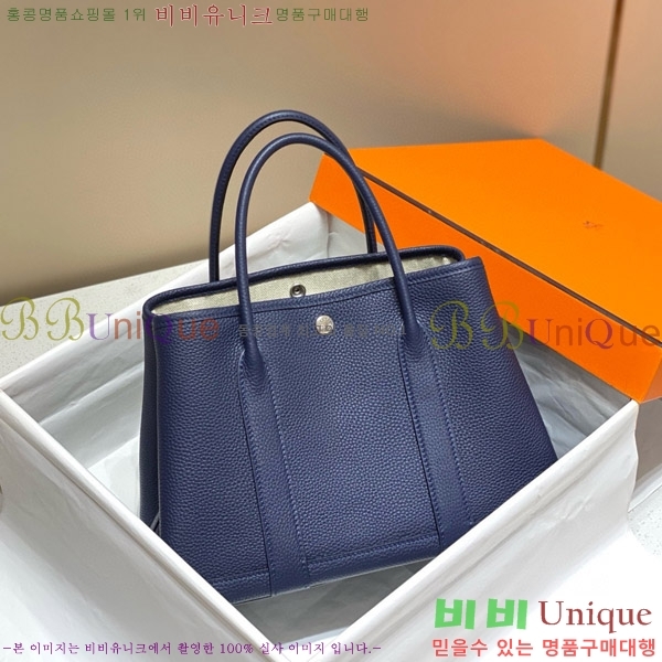 #�����޽� ������Ƽ30 ������� HE85695-7