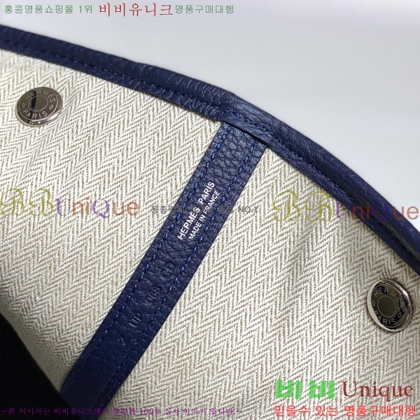 #�����޽� ������Ƽ36 ������� HE85696-11