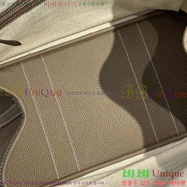#�����޽� ������Ƽ36 ������� HE85696-12