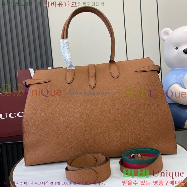 #���� ��ũ Ŭ���� ���� ��Ʈ�� 796761-933