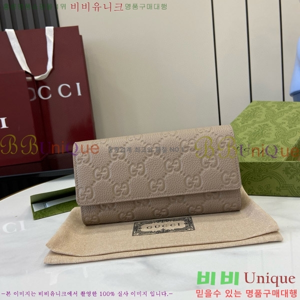 #���� GG ������ ������ 815922-102