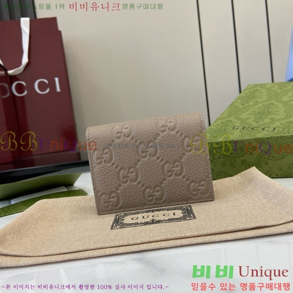 #���� GG ������ �̴� ���� 815901-103