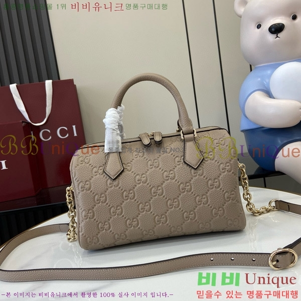 #���� GG ������ ���� ž �ڵ� ����� 815255-531