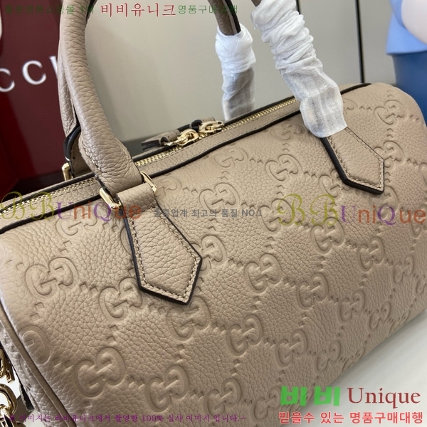 #���� GG ������ ���� ž �ڵ� ����� 815255-531
