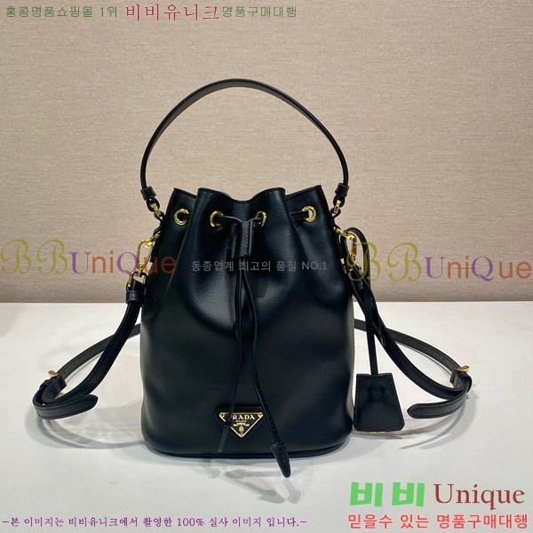 #����� ���� �̴� ��Ŷ�� 1BE067-200