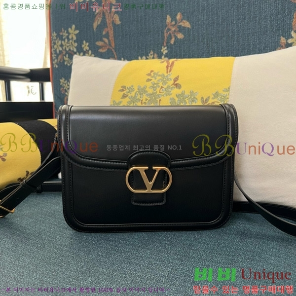#�߷�Ƽ�� ����ٴ� 9T05 ����� 4784-201 �̳��� ����