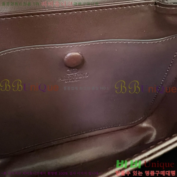 #�߷�Ƽ�� ����ٴ� 9T05 ����� 4784-202