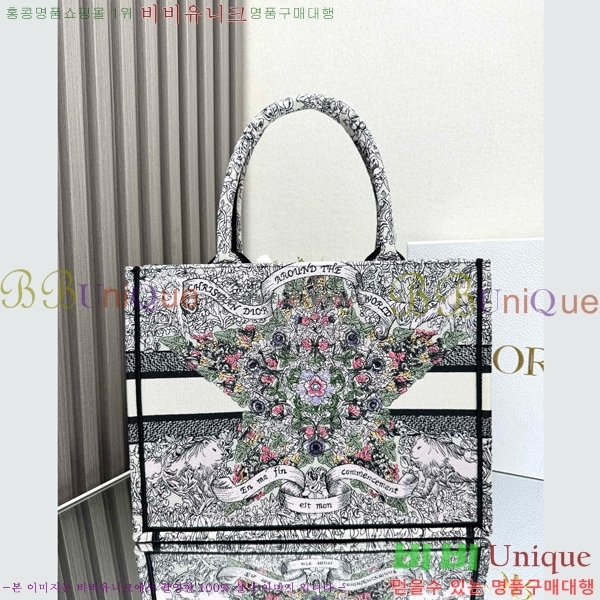 #��� NEW �� ��Ʈ�� �̵�� M866110-582