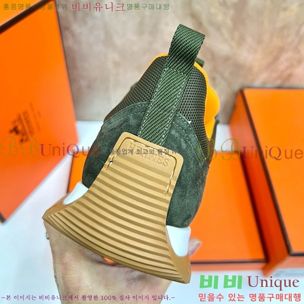 ���� �����޽� ����Ŀ�� 35H826620-1
