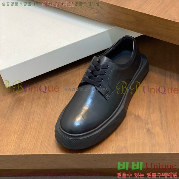 ���� �����޽� ����Ŀ�� 40H826621-4