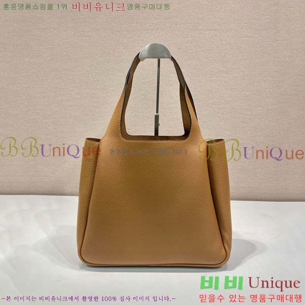 #����� ���� ���� ��Ʈ�� 1BG338-103