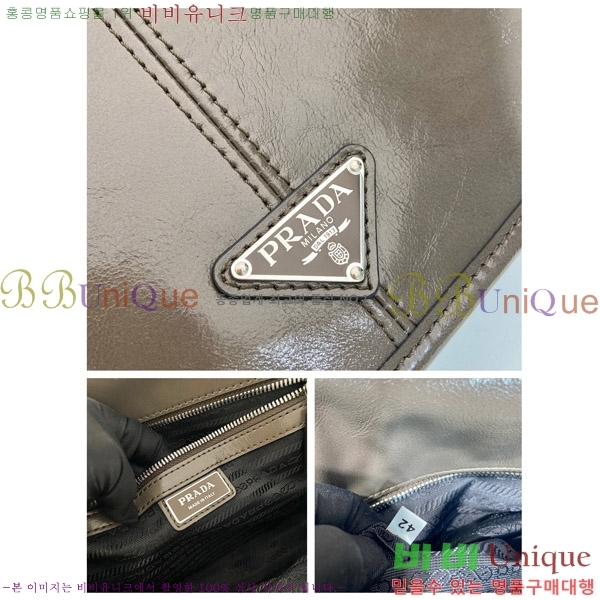 #����� �ﰢ �ΰ� ī����Ų ����� 2VD073-101������-395�����롽