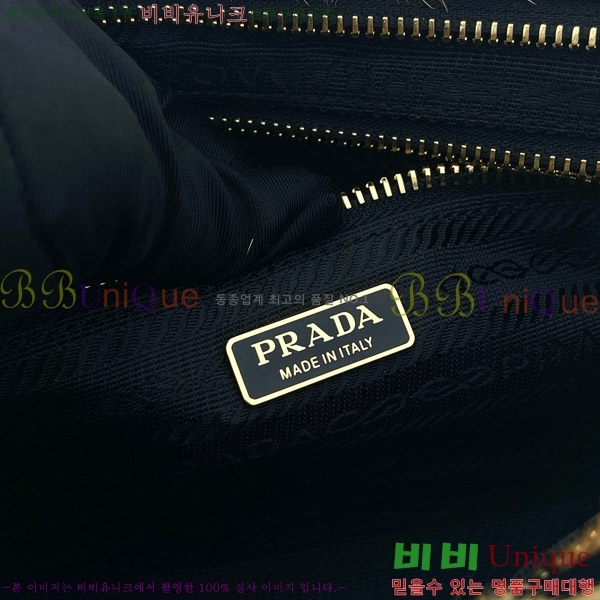 #����� ���� �̵�� ��Ʈ�� 1BA426-300