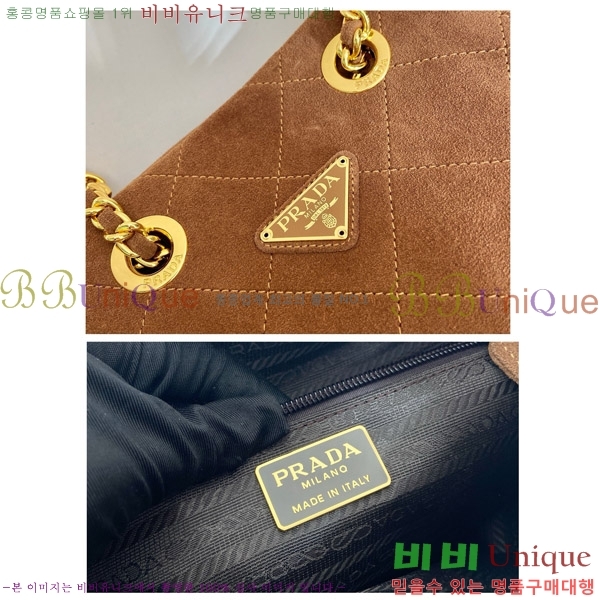 #����� ü�ι� 1BD602-630